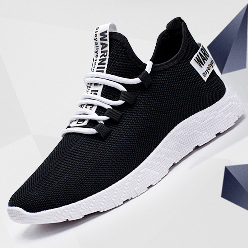 Universal breathable shoes