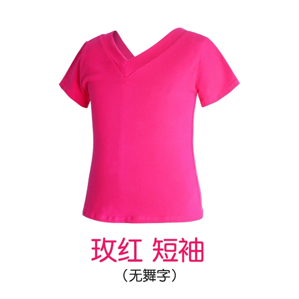 Double V word rose red-short sleeves