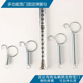 畜牧养殖机械;鸟笼;其他小宠用品
