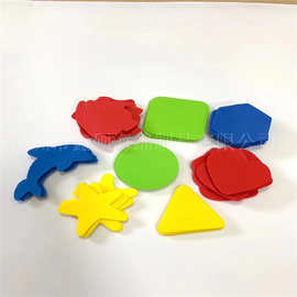 EVA积木磁力贴片印刷卡通图片 异形EVA吊坠复合印刷块拉链穿孔