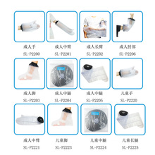 PVC���˶�ͯˤ��ϴ���ˮ�׷����� �����뾲��ע����ԡ��ˮ������