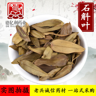 �ϱ��\����ș�� ʯ���~ ʯ���~��؛�o�� Ҏ���Rȫ֧��ș�z