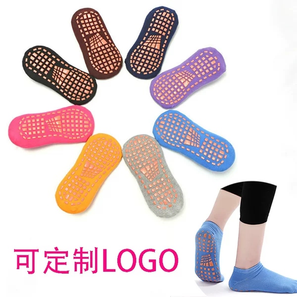 Early Education Center floor socks children's non-slip socks dispensing cotton socks adult men's and women's amusement park trampoline parent-child socks