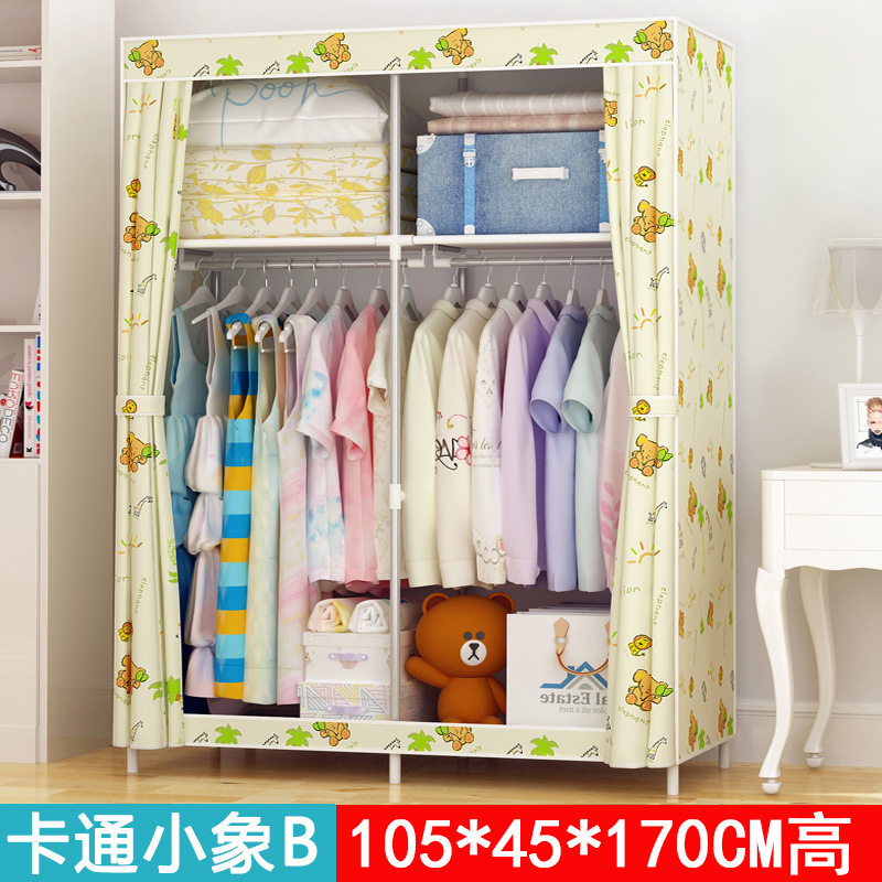 Armario simple tela marco de acero Individual Doble armario de almacenamiento simple moderno económico dormitorio montado armario