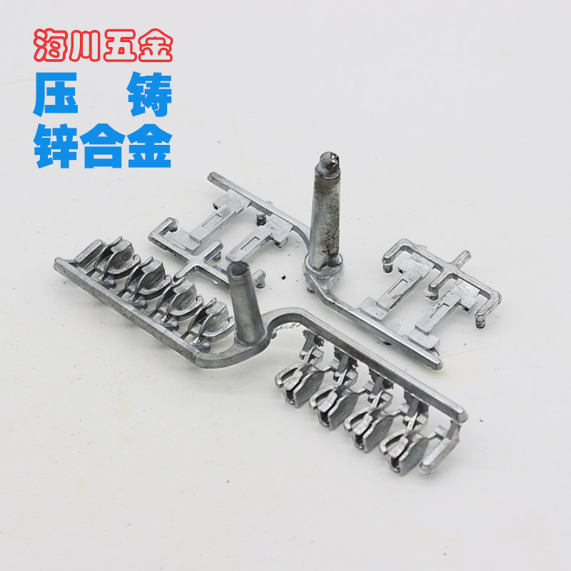 精密锌合金电子产品来图定购精美标牌徽章箱包五金供应量大优惠