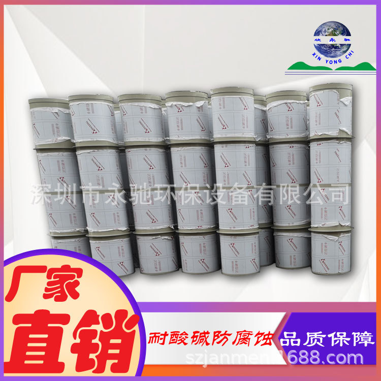 永驰环保厂家承接pp排风管道加工 各种排风管道制作