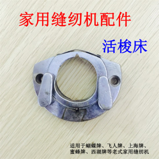 ��ʽ�p�x�C��� �[���� �� ���� �_�ſp�x�C����