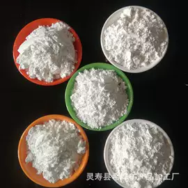 非金属粉末;硅;木浆