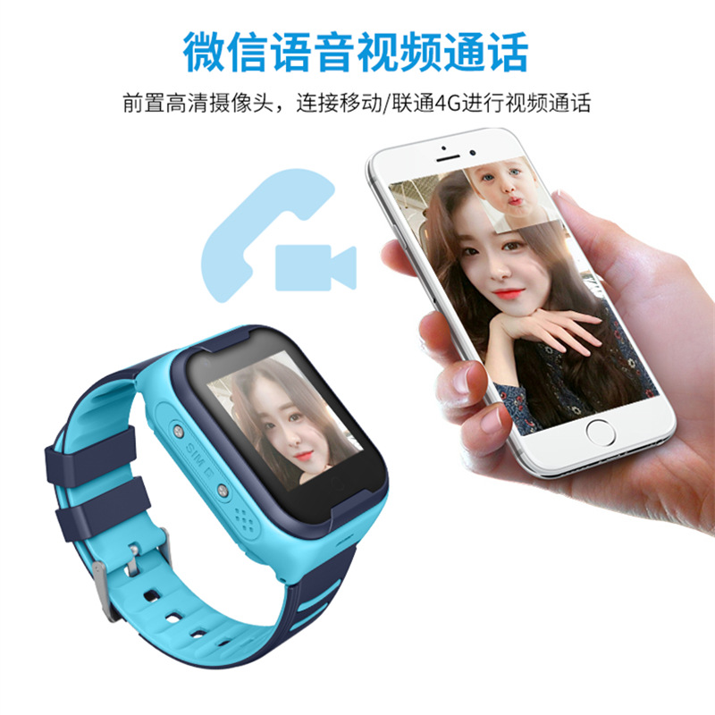 Transfronterizo 4G todos los Netcom A73E inteligente reloj del teléfono de los niños A36 video llamada GPS posicionamiento inglés versión multi-país