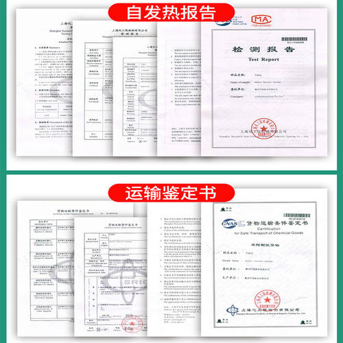 Sea transportation, long-lasting anti-mold bamboo carbon bag, car deodorizing formaldehyde removal car-mounted activated carbon bag 500g carbon bag