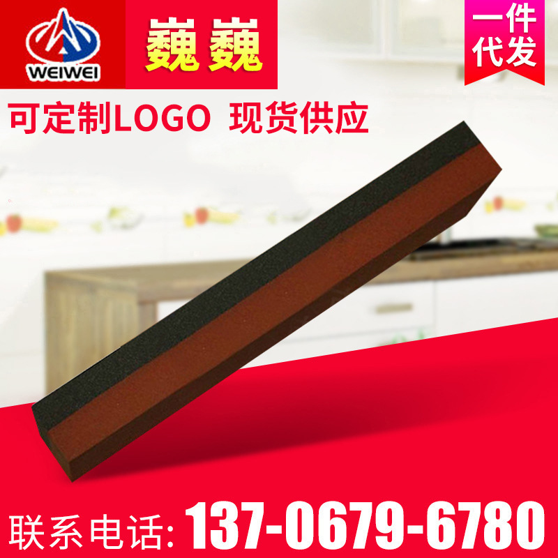 长期供应 船型精磨油石 T205025AWA双面油石