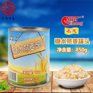 ���� ��ˮ�������^850g/�� ��ˮ�̲�����pƤ�����ٱ����ɲ��o��