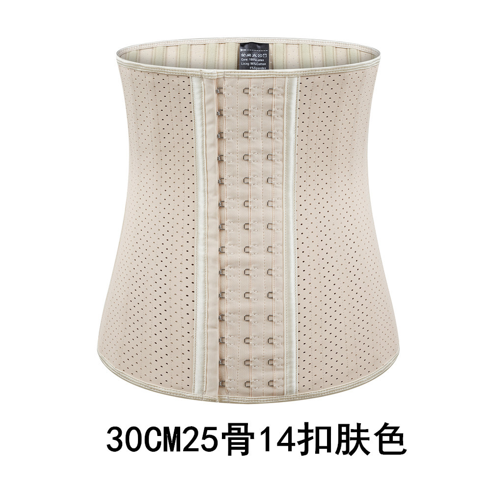 Mejorada malla de perforación transpirable deportes corsé del vientre que forma la ropa del cuerpo del vientre que forma la cintura de la correa que forma