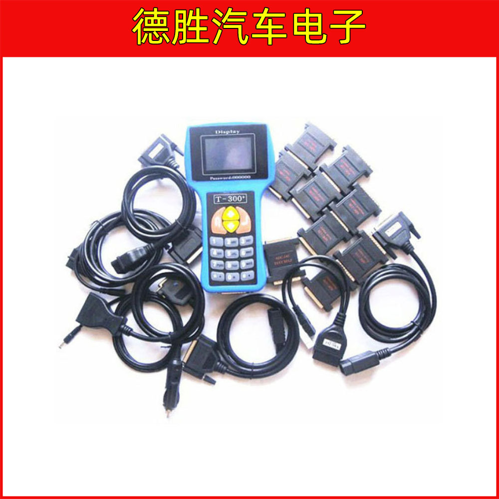 蓝色 T300 key programmer V22.9 钥匙匹配 英语 西班牙语 二选一
