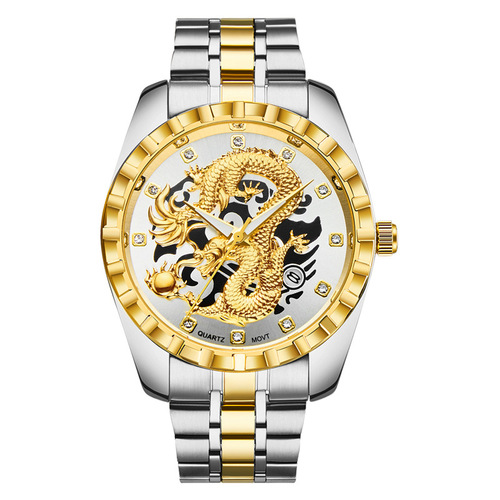 Wallis Dragon Watch New Gold Dragon Men's Watch Fashion Steel Band Watch Quartz Watch Watch Men's Watch Wholesale