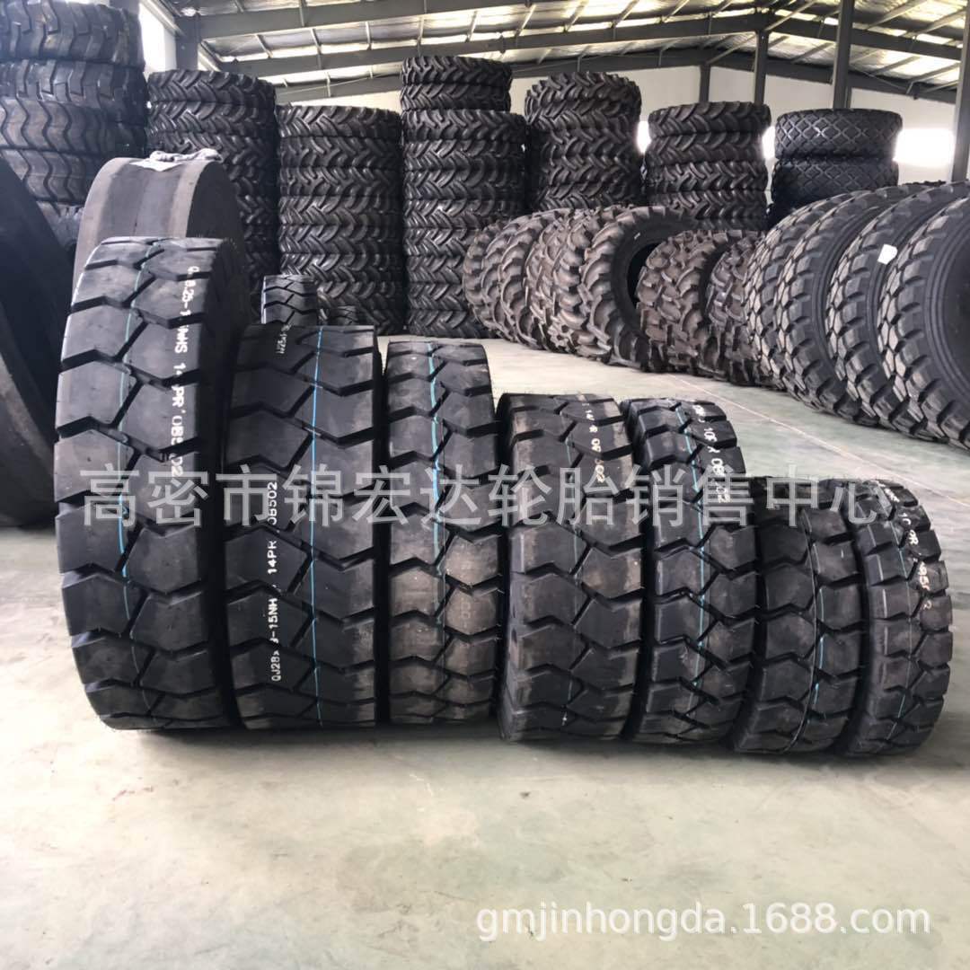 叉车实心充气工程轮胎650/6.50-10叉车轮胎28X9-15标准轮胎