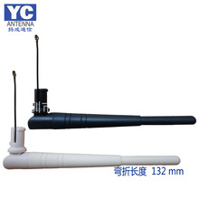�S��ֱ�N315MHz�ۯB�z��ͨ���쾀 ȫ���쾀 �ڰ׿���^���ӣ�