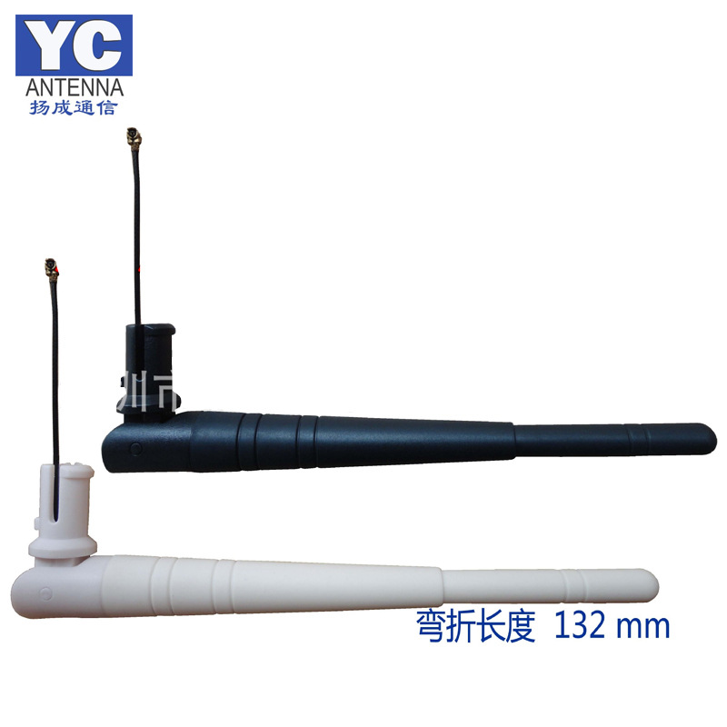 厂家直销315MHz折叠胶棒通信天线 全向天线 黑白款接头多样！