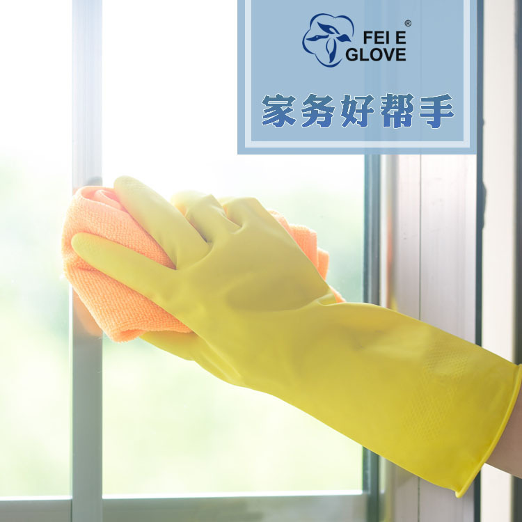 Hogar lavavajillas guantes hogar en stock no-silicona látex hogar lavandería lavavajillas guantes de goma Cocina