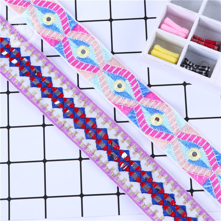 外贸花珠片亮片民族风刺绣花边箱包鞋材织带服装辅料