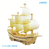 Деревянная модель корабля, корабль, авианосец, трехмерная головоломка, конструктор, в 3d формате, «сделай сам»