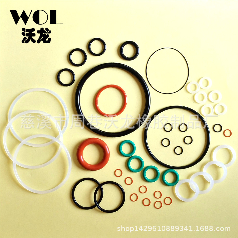 硅胶圈 食品级 防水O型圈 硅胶密封塞 硅胶圈 白色 环保透明胶圈