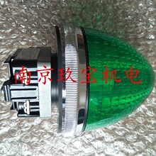 �ձ��谲MARUYASU��̖��BLR-24L-C �t�G���{BLR-100R-C