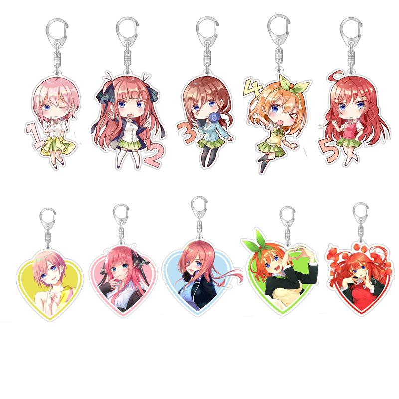 Five equal parts of the flower wedding bride three or nine surrounding acrylic key chain pendant schoolbag student gift