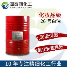 洗涤剂;乳化剂;润湿、渗透剂