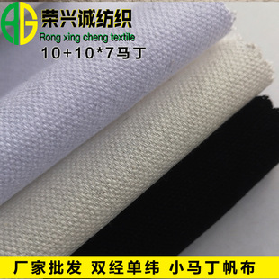�S��ֱ�N 10��ȫ���R�������p���ξ�10+10*7��ɫ��ɫ����
