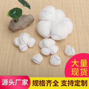 ֱ��5cm������   ȫ�޼�����   �����������