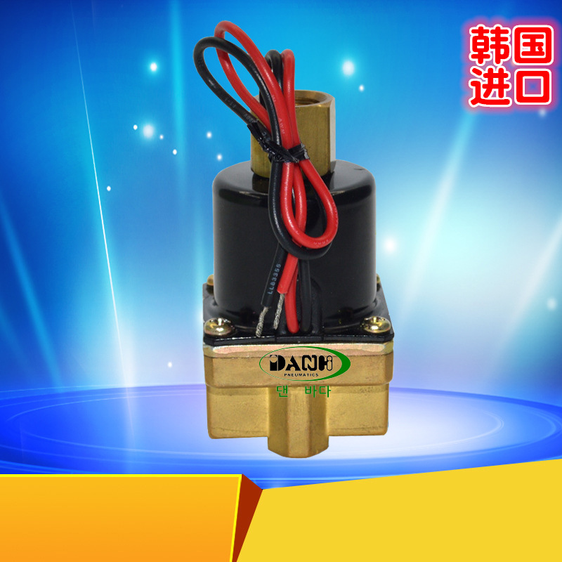 ����DANHI����С��ֱ��ʽ3��ͨ��ŷ�SVX30013002ˮ�����õ�ŷ�