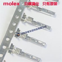 molex����19420-0001/MX150L��ҵѹ��ĸ����194200001/14-16AWG