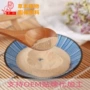 厦门合作固体植物饮料