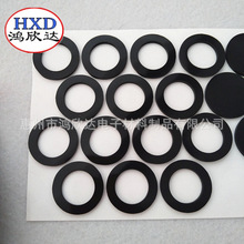 ���C��ˮ�o�̼������z�_�|����eva���ޜp���|Ƭ ��ɫ�A�ι��z�|Ȧ