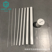 厂家生产供应四氟棒聚四氟乙烯棒 铁氟龙 PTFE板棒 塑料棒材