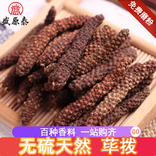 ɜ�����l ɜ��ɢ�b500g����ɜ�� �F��Fĥɜ�η�