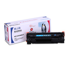 格之格NT-C0388CT硒鼓 激光碳粉盒 易佳粉 适用HP1007/P1008 388a