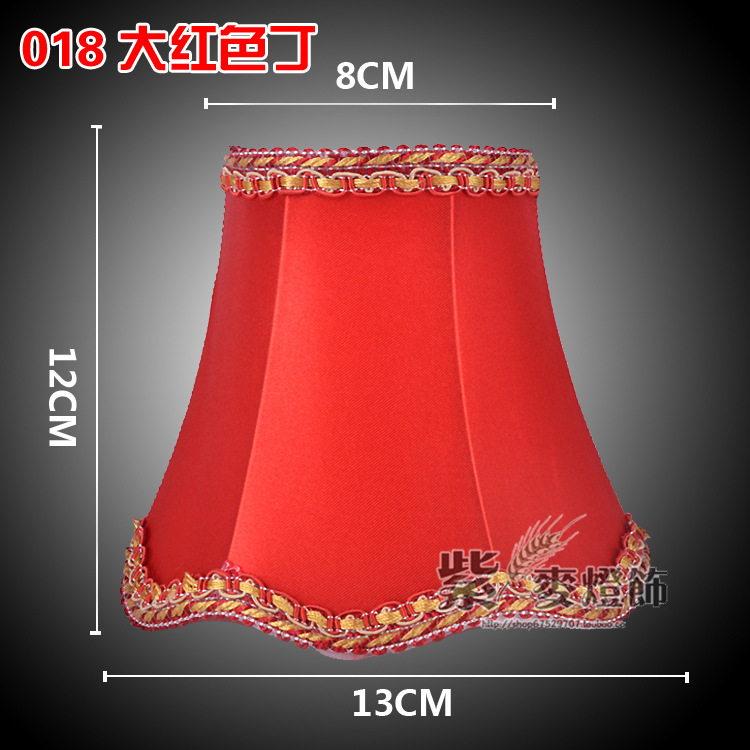 018 satén rojo