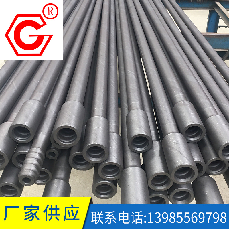 直供贵阳产贵钢T51x3660钻杆  MF钎配套用于阿特拉斯钻机假一罚十