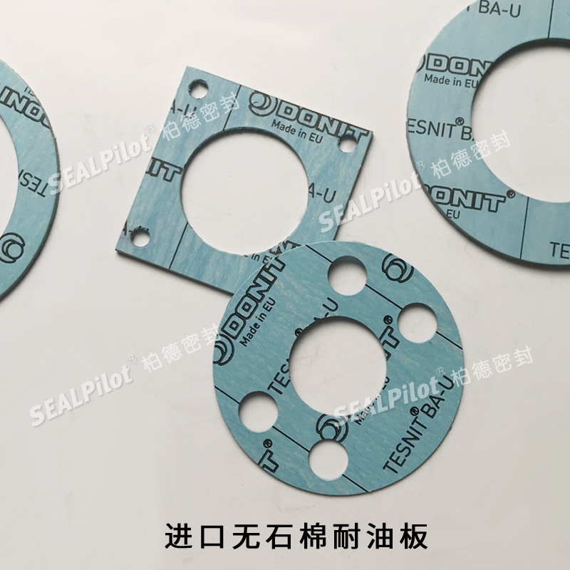 DONIT TESNITBAUʯ𽺰ʯް崬õƬ