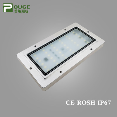 lighting Embedded system LED Lathe lamp LED Machine work lights CNC Machine tool light manufacturer