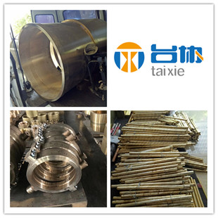 �f̨/̨�f����GBCuSn10Zn�~�a�\�Ͻ����|���� �|�����C2.1087