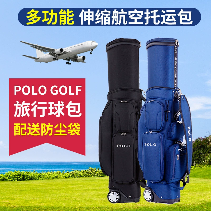 Новинка! POLO Golf разговорная мяч-сумка мужская многофункциональная авиационная конвоя набор лёгкая дорожная сумка-мяч