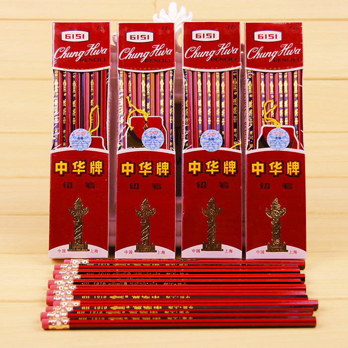 Chinese HB pencil 6151 /6181 rubber head pencil Shanghai Chinese pencil
