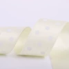 012 light yellow