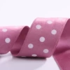 020 bean paste color