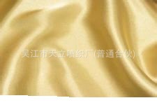 金丝布  银丝布
