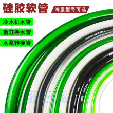 �~�׹��zܛ��ro��ˮ��ˮ�ܓQˮ���B�~�ּ�ˮ�����~��͸��12mm��ˮ
