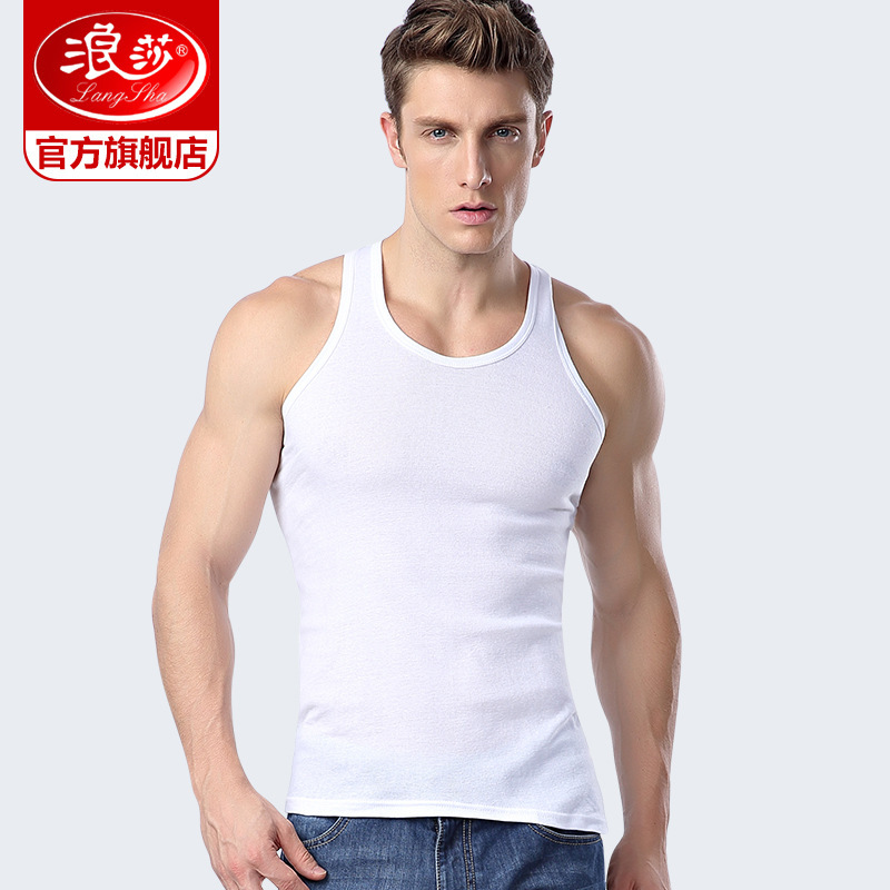 Longsha vest men's summer cotton youth slim base breathable solid color men's sports fitness vest wholesale